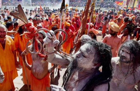 kumbh mela